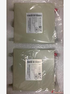 宏电H7920 TD-HSDPA Router 工业路由器(议价商品）