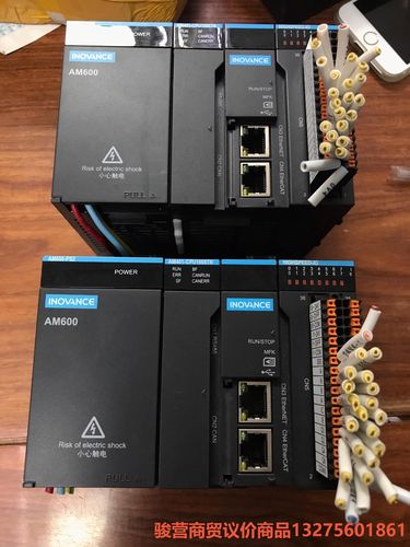 汇川plc可编程控制器AM401-CPU1608TN，骏营商贸—议价