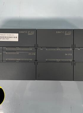 西门子PLC，S7-200系列一套：CPU ST40，EM议价商品
