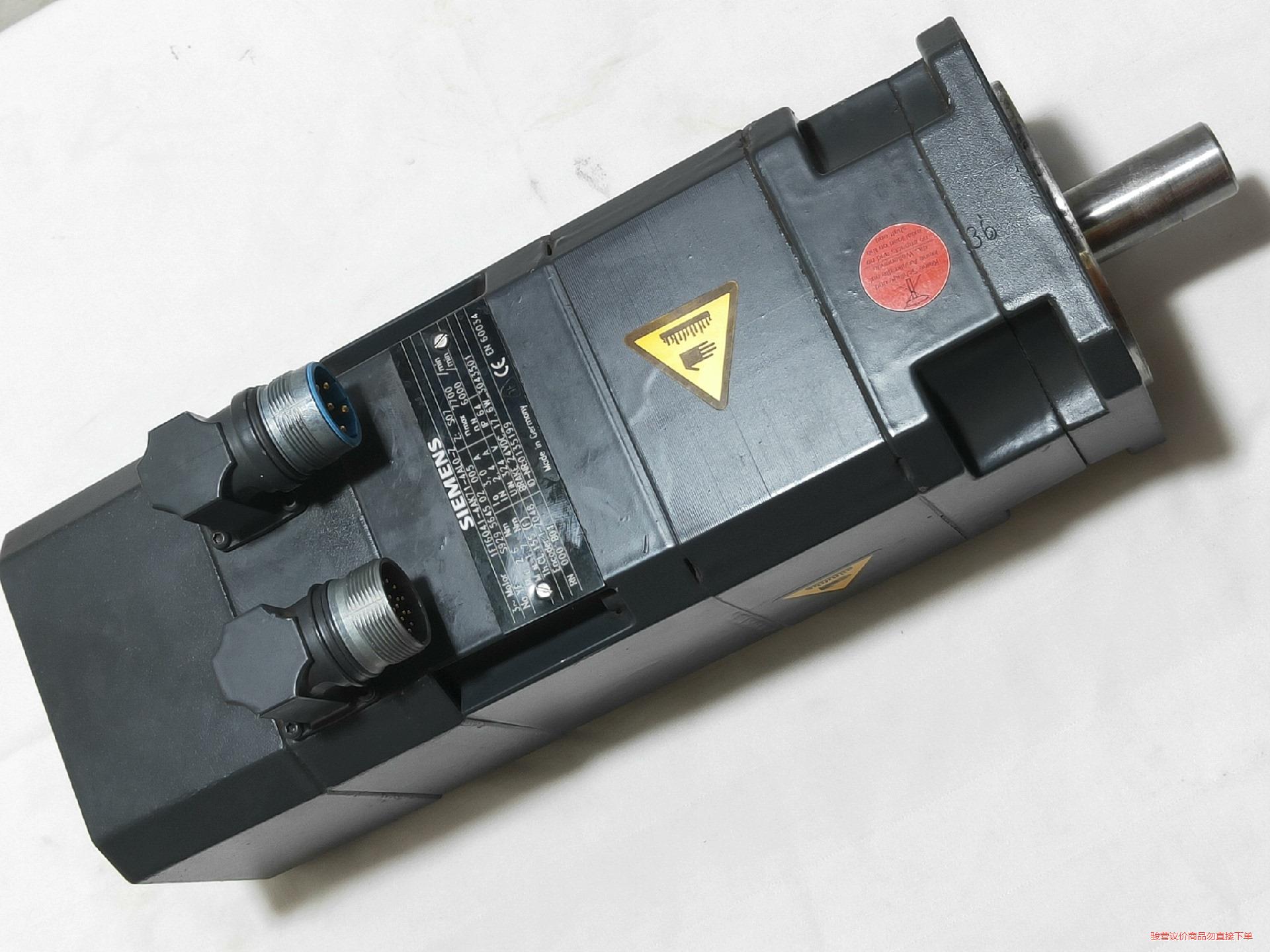 原装进口SIEMENS西门子交流伺服电机 1FT6041-4(议价商品）