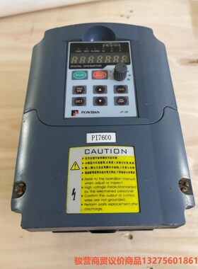 普传变频器POWIRAN PI7600骏营商贸-议价