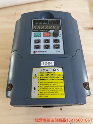 普传变频器POWIRAN PI7600骏营商贸-议价