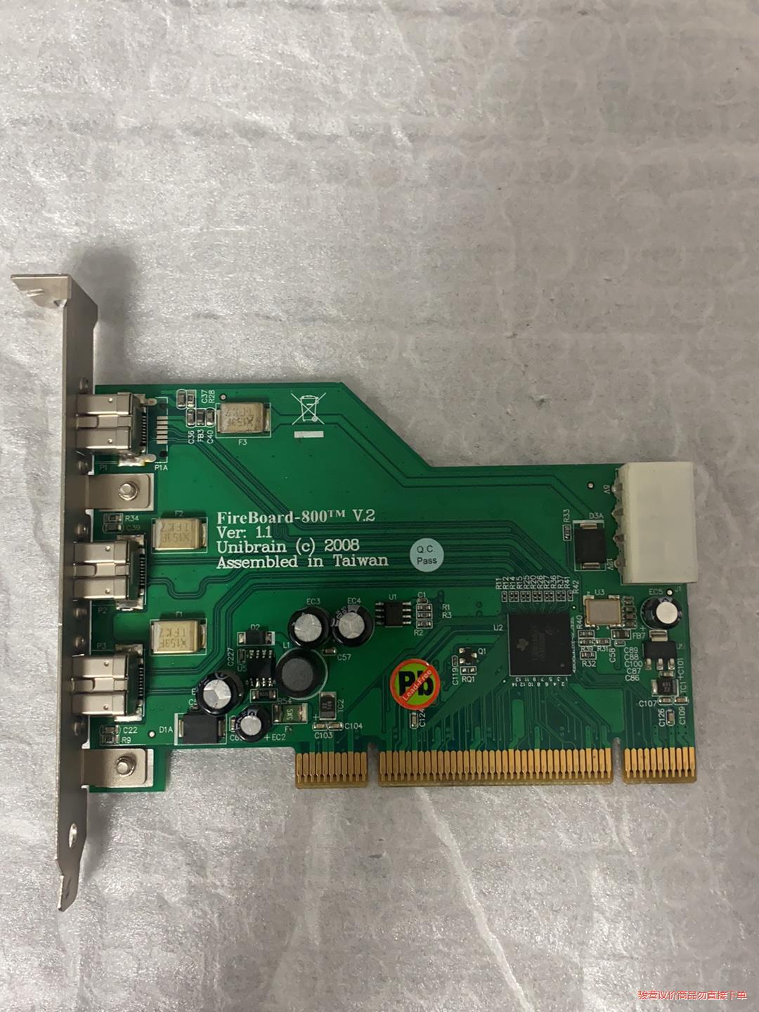 fireboard-800工业采集卡，实物拍摄如图，已测试包议价商品