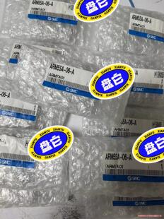 闲置正品 SMC调压阀ARM5SA 图议价商品 全新原包装
