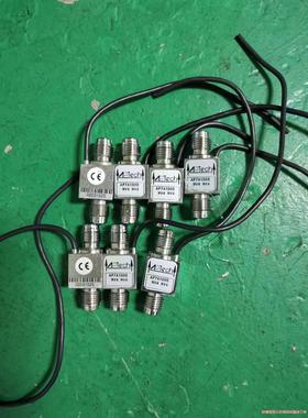 设备拆机APTech阿普泰克316L不锈钢垂直流量开关AP7议价商品