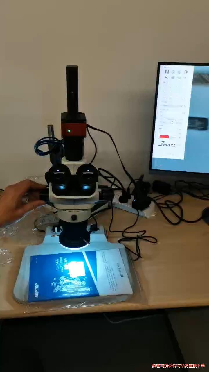舜宇SZN71体视显微镜现货