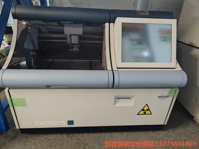 BRUKER  S2RANGER一台 成色可以 ，骏营商贸—议价