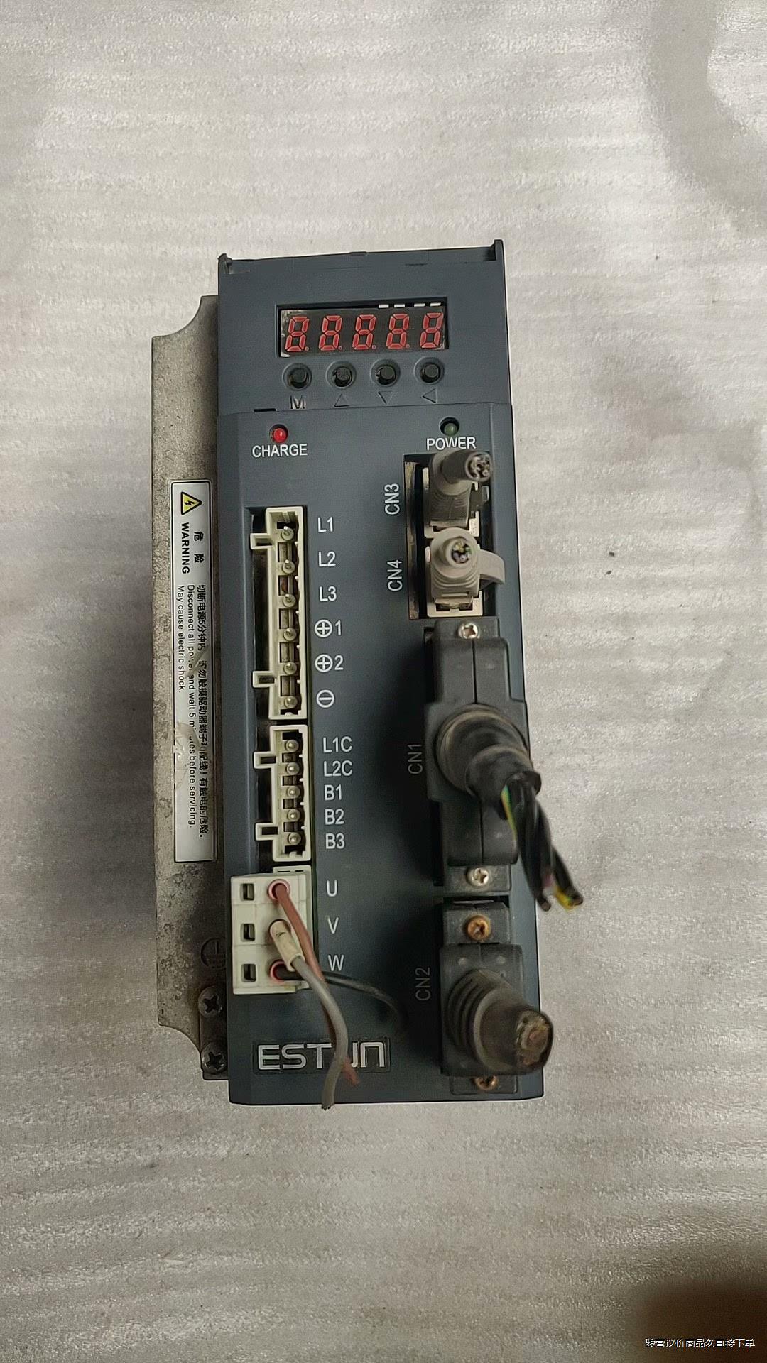 埃斯顿PRONET-08AMG伺服驱动器750w