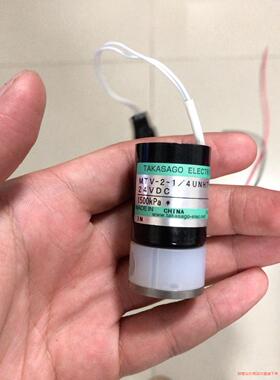 高砂电磁阀高压阀800kpa，需要可以拍(议价商品）