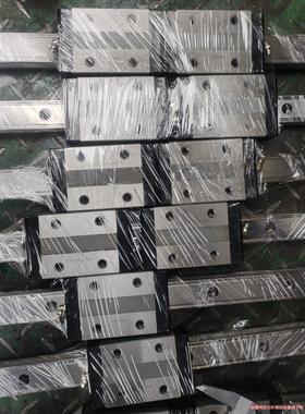 THKSSR30滑块安装孔40&times;40组合，高度42导轨，标为议价商品