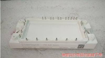 GD40PIT120C5S HYG40P120H1K1 GD(议价商品）