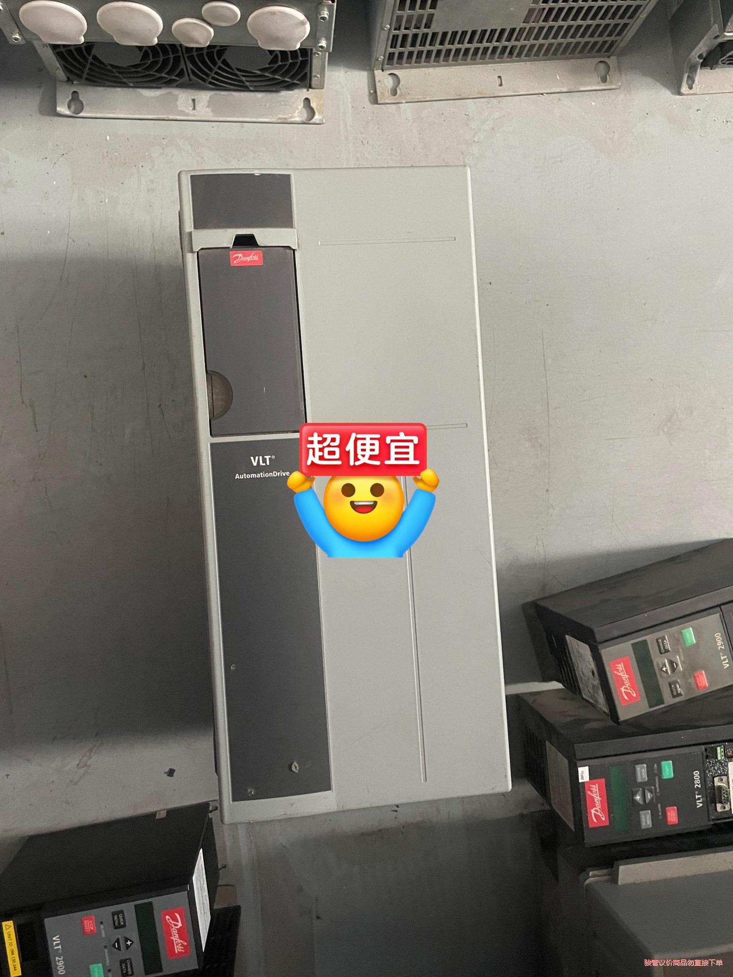 丹佛斯变频器FC302P15KT5E21H2BXCXXXSX(议价商品）