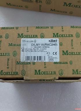 德国金钟穆勒接触器DIL4M115 DILM115(RAC2议价商品