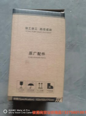 FF266柴油滤芯！徐工原厂骏营商贸—议价