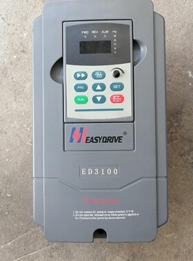 易驱变频器ED3100-4T0040M 4KW 380V 二骏营商贸-议价