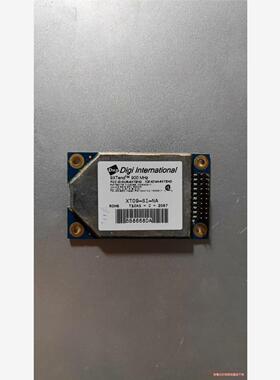 DIGI XTend 900 1W FPV无线电台 XTEN(议价商品）