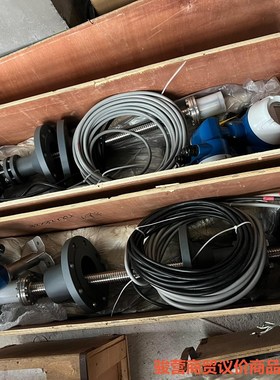 迪元电磁流量计  YYDC-B7-A1200PS0LL骏营商贸—议价