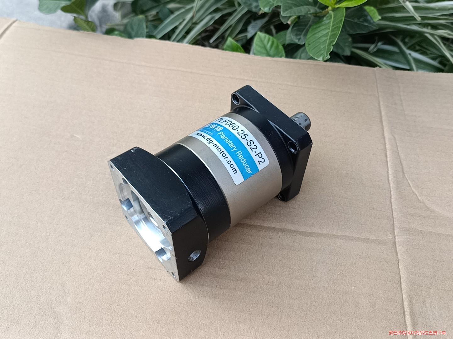纽格特PLF060-25-S2-P2行星减速机，400瓦伺服议价商品