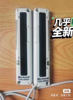 MOCKWELL 莫克韦尔 T5N-XN5P/T5N-XN5骏营议价商品