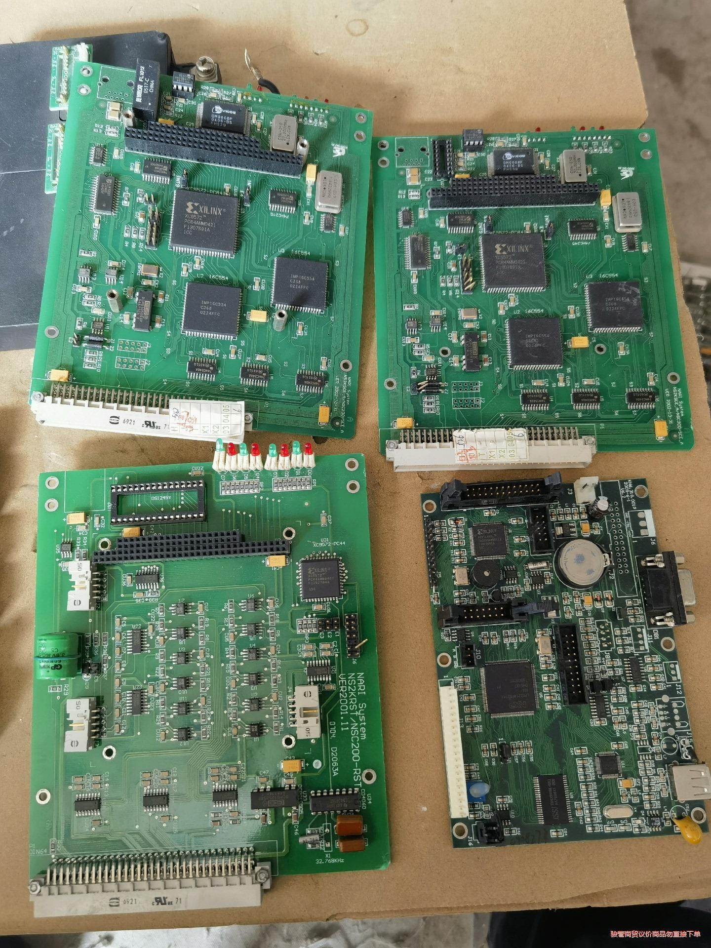 赛灵思芯片xc9572 pc84amm0421骏营议价商品