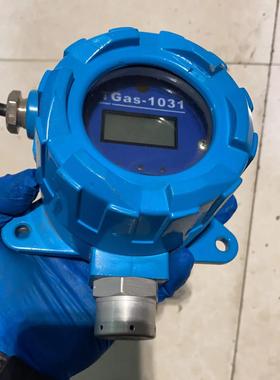 三线制变送器，型号TGAS-1031-H2，成色如图，拆机件骏营议价商品