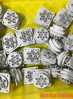 SMC航空接头，DMK12S-04,图片实拍，功能包好，现货骏营商贸—议