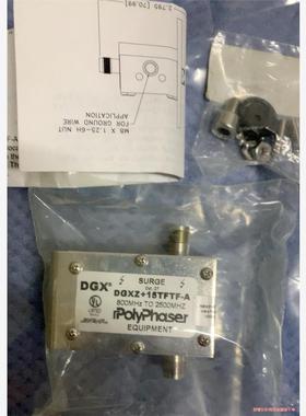 保利费斯Polyphaser避雷器DGXZ+15TFTF-A(议价商品）