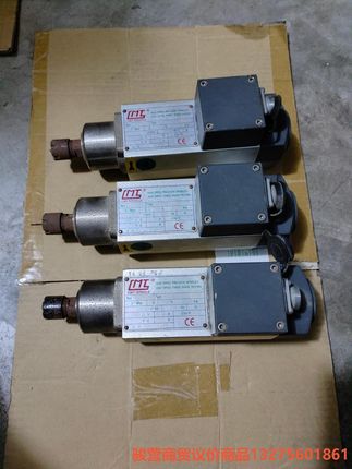 雕刻机拆机GMT电机，KNS3500B-12/0-37TMP骏营商贸—议价