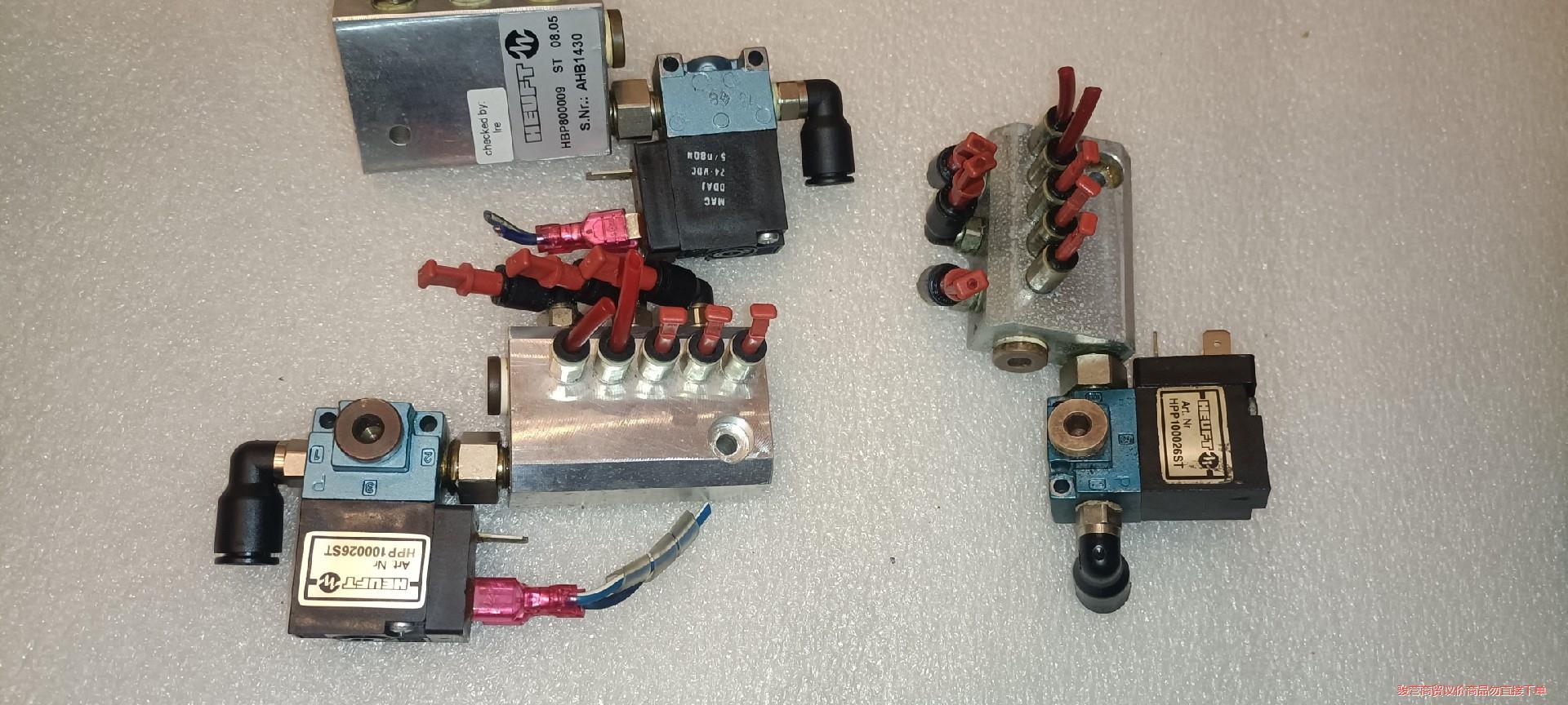 HEUFT电磁阀 HPP100026ST HBP800009骏营议价商品