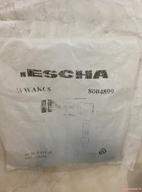 全新艾查ESCHA 连接接插件8004809现货WWAKC5(议价商品）