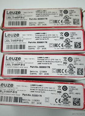 劳易测光电开关LSEL 318M/P-S12  4个5008