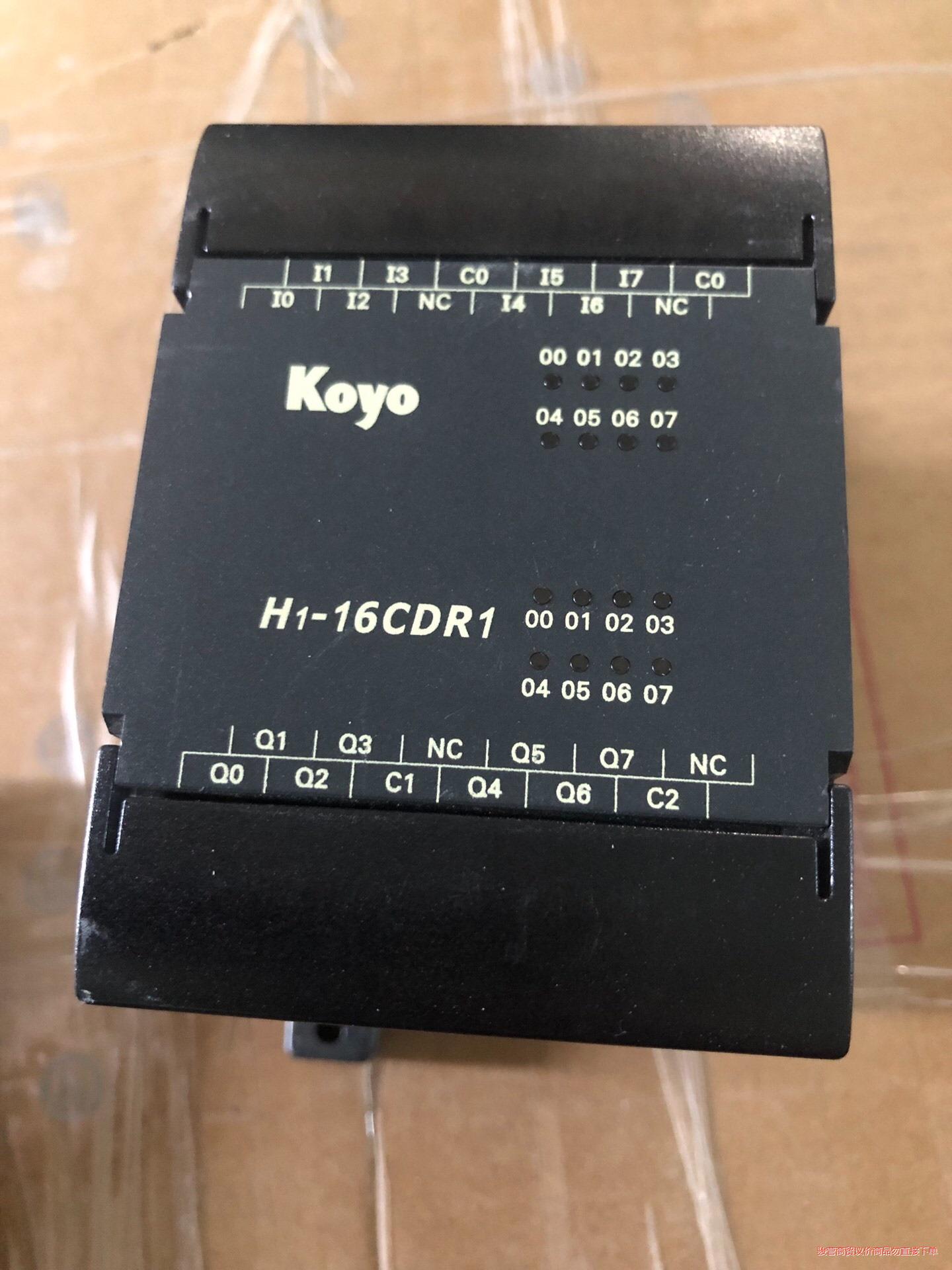 H1-16CDR1光洋KOYOP