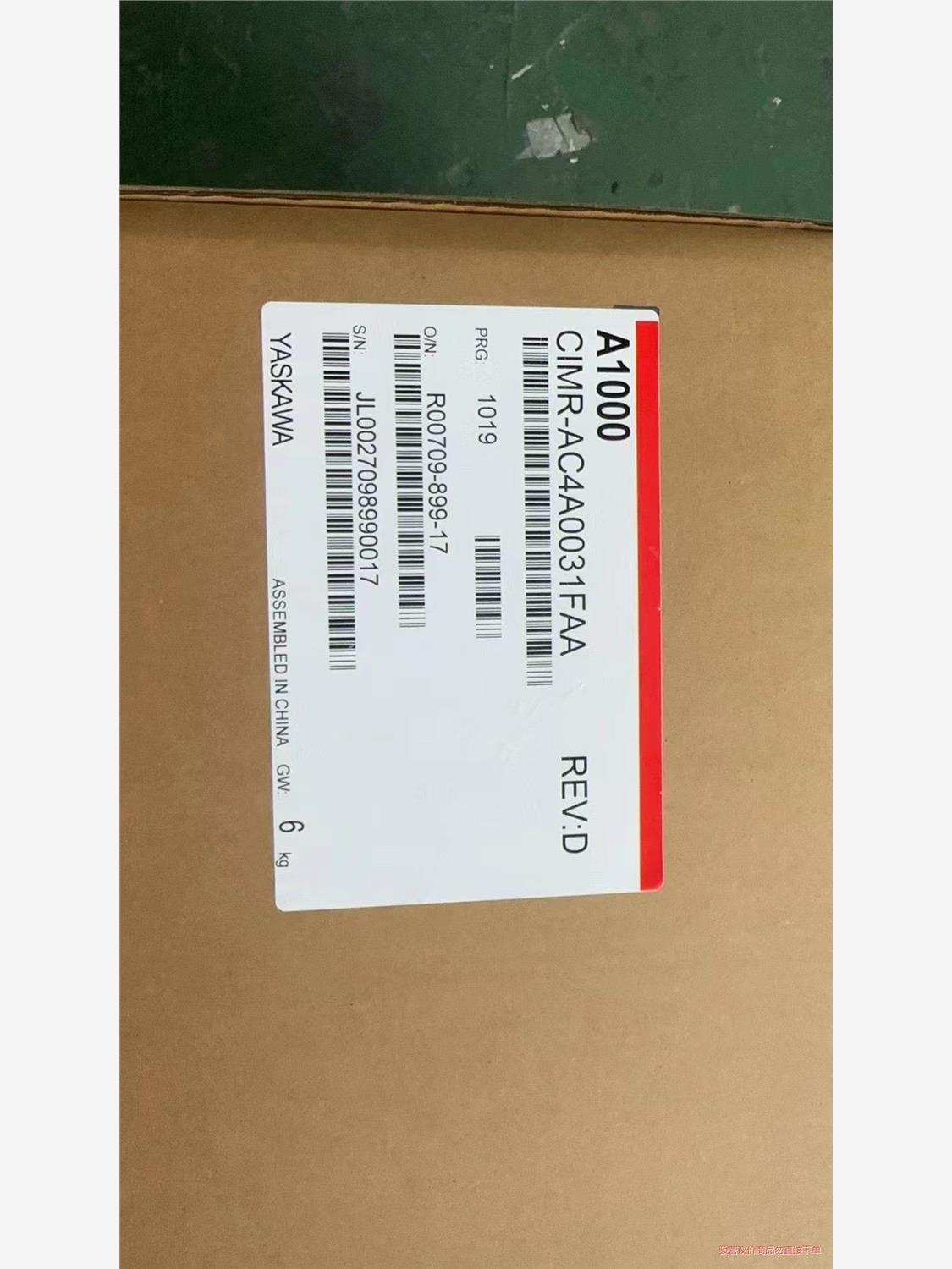 安川变频器CIMR-AC4A0031FAA 便宜卖(议价商品）