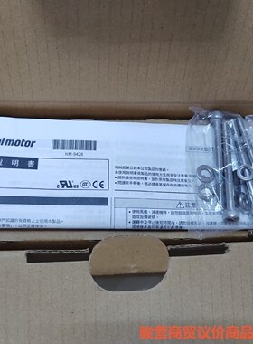 SCM425GV-EC/4GV36B东方马达电机全新带包装，骏营商贸-议价