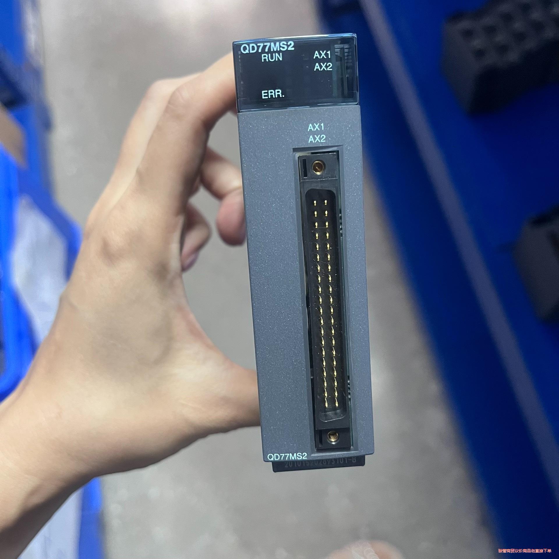 QD77MS2 三菱模块成色新 议价议价商品