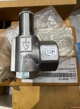 德国高策GOETZE KG安全阀 451bf epdm 泄压(议价商品）