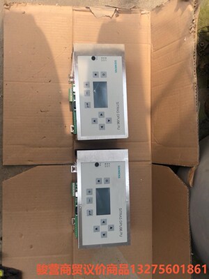 西门子 SITRAS DPU96 PU，工厂拆迁，工人暴力拆骏营商贸—议价