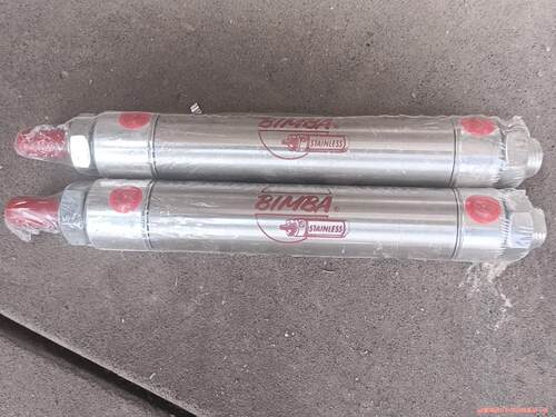 缤霸气缸型号124-DP，全新两个。100元包邮。议价商品