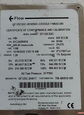 BROOKS流量计 GF125CXXC HBr 500SCC议价商品