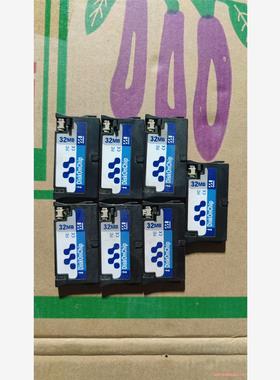 DiskOnchip MD1150-D32   32MB，数(议价商品）