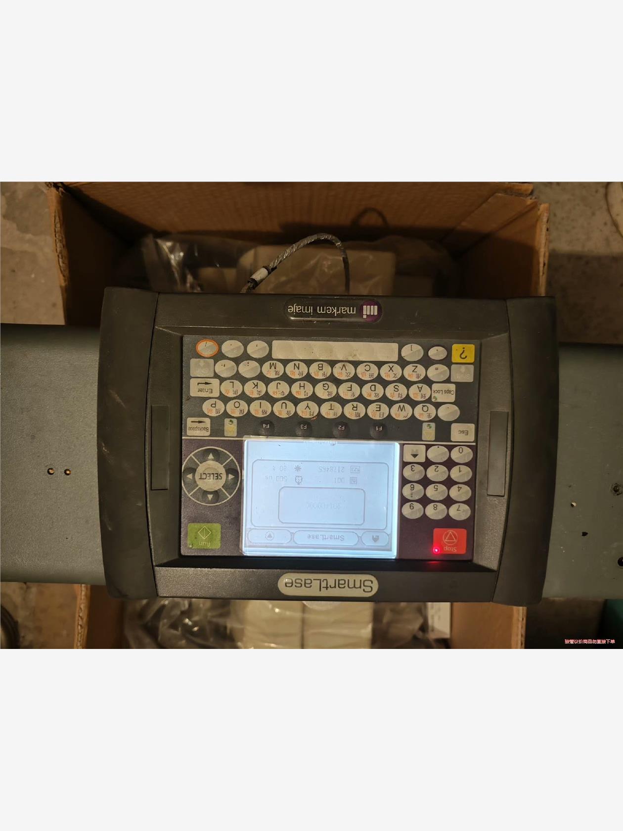 markem imaje SL 110I激光喷码机(议价商品)