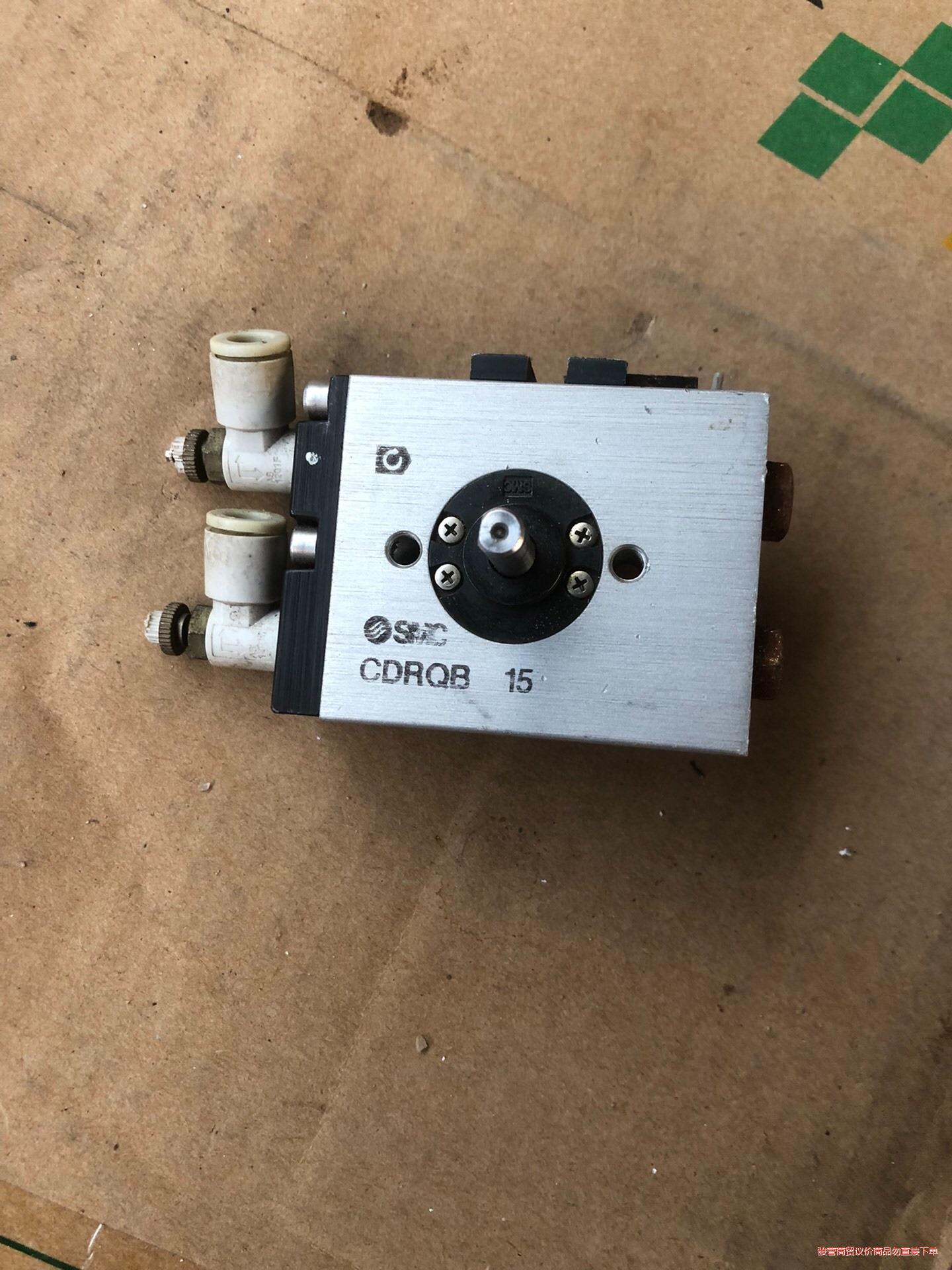 二手拆机日本原装SMC旋转气缸CDRQB15-90，二手拆机议价商品