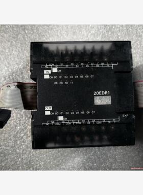 欧姆龙 扩展模块CP1W-40EDT，2个，20EDR1，一(议价商品）