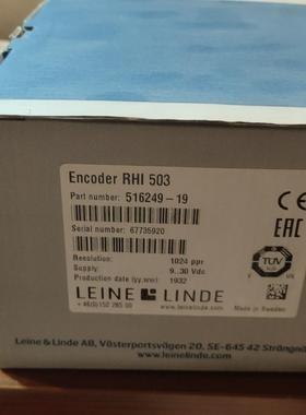 全新原装LEINE LINDE编码器，ENCODE RHI议价商品