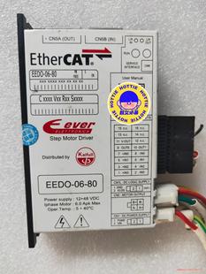 实物拍议价商品 EEDC Ethercat闭环步进驱动器