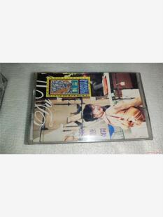 陈慧娴飘雪闵惠芬臧天朔王玲全新磁带(议价商品)