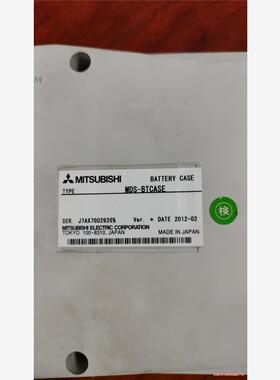三菱MDS-BTCASE 模块(议价商品）