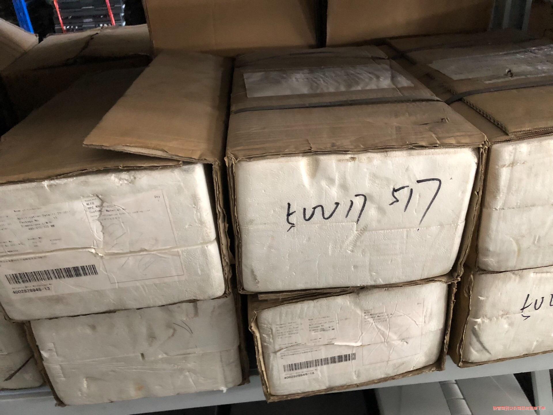 西门子MXG461B20-5 全新带包装骏营议价商品