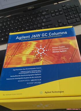 125-1731 Agilent  J&W DB-17 气相议价商品