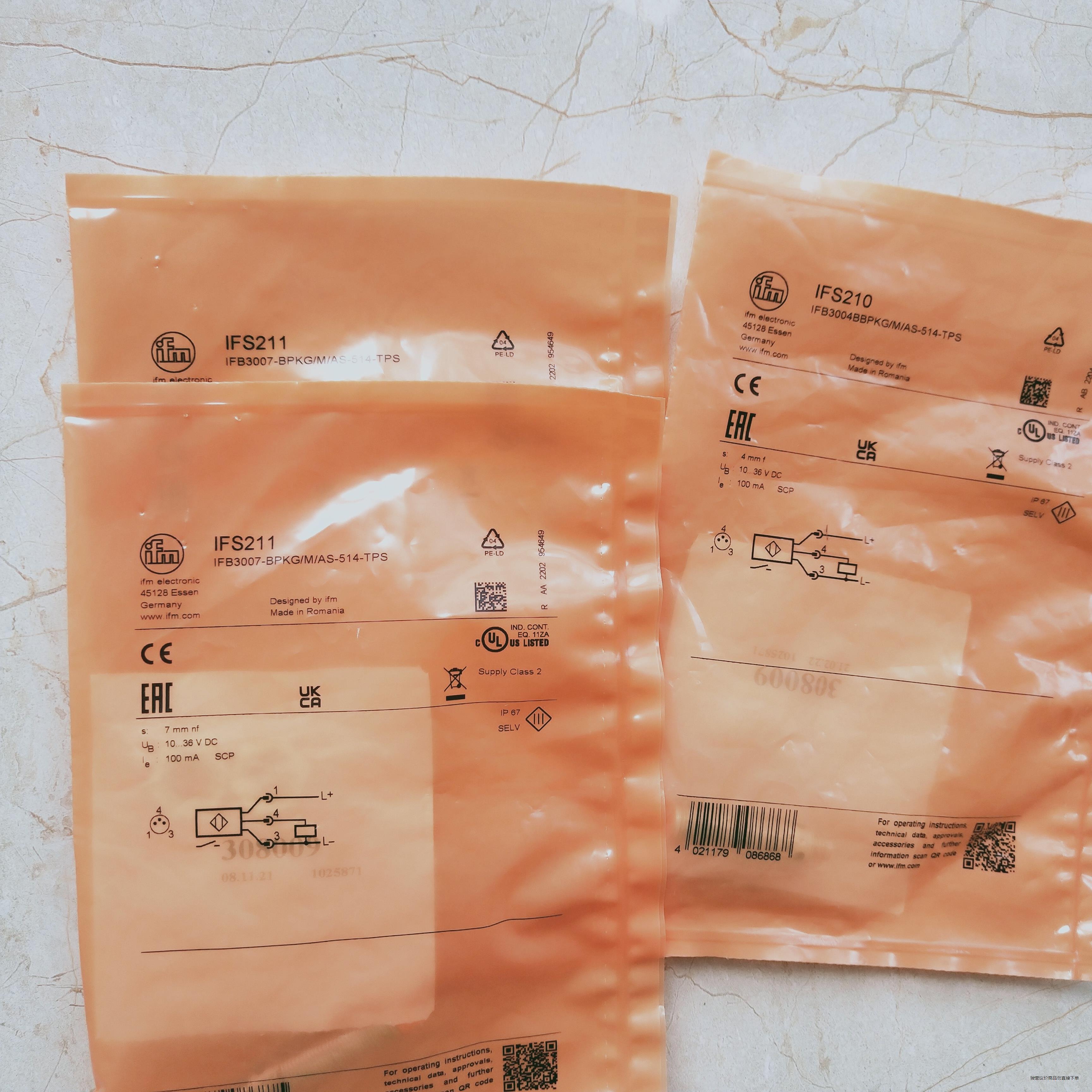 全新原装正品IFM易福门IFS211实物拍摄